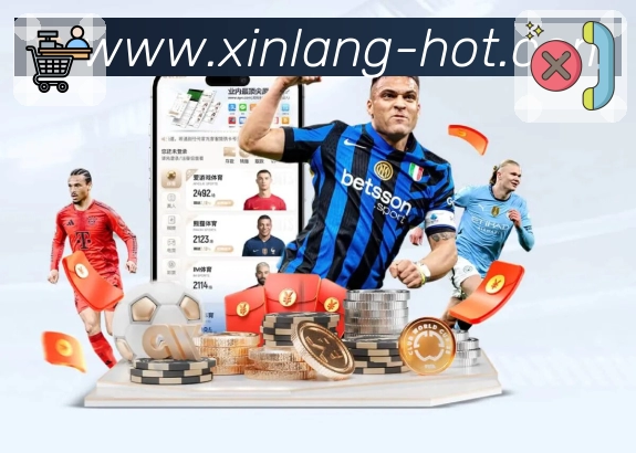 德甲买球官方网站注册教程:轻松上手,畅享精彩赛事直播体验